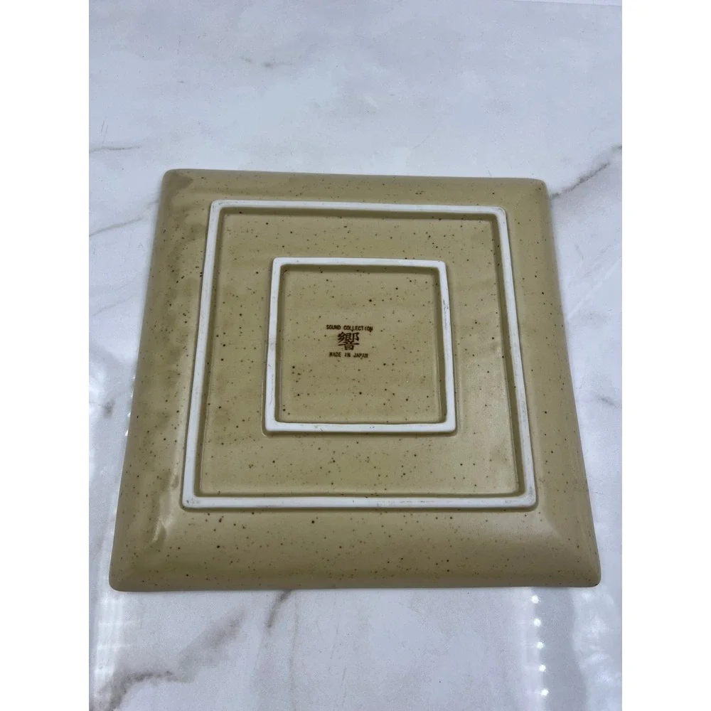 Sound Collection Japanese Ceramic Square Plate Brown Floral Vine Scroll 9.25in